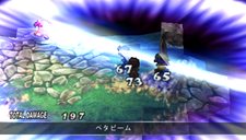 ���������꡼ No.017�Υ���ͥ������ / �֥ե���ȥࡦ���󥰥��� PORTABLE��PSP�ǥ��ꥸ�ʥ��ɲå��ʥꥪ�֥ѥѤϺǶ��Ⲧ�ԡפʤɤξ��󤬸����ˡ���Ʈ�����ƥ�ˤĤ��Ƥκǿ������