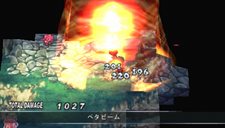 ���������꡼ No.018�Υ���ͥ������ / �֥ե���ȥࡦ���󥰥��� PORTABLE��PSP�ǥ��ꥸ�ʥ��ɲå��ʥꥪ�֥ѥѤϺǶ��Ⲧ�ԡפʤɤξ��󤬸����ˡ���Ʈ�����ƥ�ˤĤ��Ƥκǿ������