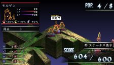 ���������꡼ No.021�Υ���ͥ������ / �֥ե���ȥࡦ���󥰥��� PORTABLE��PSP�ǥ��ꥸ�ʥ��ɲå��ʥꥪ�֥ѥѤϺǶ��Ⲧ�ԡפʤɤξ��󤬸����ˡ���Ʈ�����ƥ�ˤĤ��Ƥκǿ������