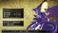 ���������꡼ No.022�Υ���ͥ������ / �֥ե���ȥࡦ���󥰥��� PORTABLE��PSP�ǥ��ꥸ�ʥ��ɲå��ʥꥪ�֥ѥѤϺǶ��Ⲧ�ԡפʤɤξ��󤬸����ˡ���Ʈ�����ƥ�ˤĤ��Ƥκǿ������