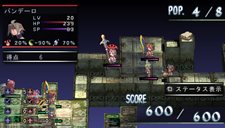 ���������꡼ No.023�Υ���ͥ������ / �֥ե���ȥࡦ���󥰥��� PORTABLE��PSP�ǥ��ꥸ�ʥ��ɲå��ʥꥪ�֥ѥѤϺǶ��Ⲧ�ԡפʤɤξ��󤬸����ˡ���Ʈ�����ƥ�ˤĤ��Ƥκǿ������