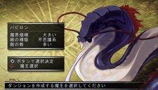 ���������꡼ No.024�Υ���ͥ������ / �֥ե���ȥࡦ���󥰥��� PORTABLE��PSP�ǥ��ꥸ�ʥ��ɲå��ʥꥪ�֥ѥѤϺǶ��Ⲧ�ԡפʤɤξ��󤬸����ˡ���Ʈ�����ƥ�ˤĤ��Ƥκǿ������