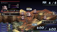 ���������꡼ No.025�Υ���ͥ������ / �֥ե���ȥࡦ���󥰥��� PORTABLE��PSP�ǥ��ꥸ�ʥ��ɲå��ʥꥪ�֥ѥѤϺǶ��Ⲧ�ԡפʤɤξ��󤬸����ˡ���Ʈ�����ƥ�ˤĤ��Ƥκǿ������