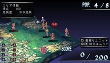 ���������꡼ No.026�Υ���ͥ������ / �֥ե���ȥࡦ���󥰥��� PORTABLE��PSP�ǥ��ꥸ�ʥ��ɲå��ʥꥪ�֥ѥѤϺǶ��Ⲧ�ԡפʤɤξ��󤬸����ˡ���Ʈ�����ƥ�ˤĤ��Ƥκǿ������