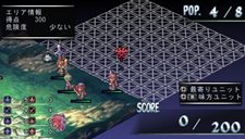 ���������꡼ No.027�Υ���ͥ������ / �֥ե���ȥࡦ���󥰥��� PORTABLE��PSP�ǥ��ꥸ�ʥ��ɲå��ʥꥪ�֥ѥѤϺǶ��Ⲧ�ԡפʤɤξ��󤬸����ˡ���Ʈ�����ƥ�ˤĤ��Ƥκǿ������