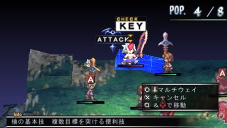 ���������꡼ No.033�Υ���ͥ������ / �֥ե���ȥࡦ���󥰥��� PORTABLE��PSP�ǥ��ꥸ�ʥ��ɲå��ʥꥪ�֥ѥѤϺǶ��Ⲧ�ԡפʤɤξ��󤬸����ˡ���Ʈ�����ƥ�ˤĤ��Ƥκǿ������