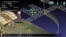 ���������꡼ No.034�Υ���ͥ������ / �֥ե���ȥࡦ���󥰥��� PORTABLE��PSP�ǥ��ꥸ�ʥ��ɲå��ʥꥪ�֥ѥѤϺǶ��Ⲧ�ԡפʤɤξ��󤬸����ˡ���Ʈ�����ƥ�ˤĤ��Ƥκǿ������