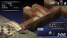 ���������꡼ No.035�Υ���ͥ������ / �֥ե���ȥࡦ���󥰥��� PORTABLE��PSP�ǥ��ꥸ�ʥ��ɲå��ʥꥪ�֥ѥѤϺǶ��Ⲧ�ԡפʤɤξ��󤬸����ˡ���Ʈ�����ƥ�ˤĤ��Ƥκǿ������