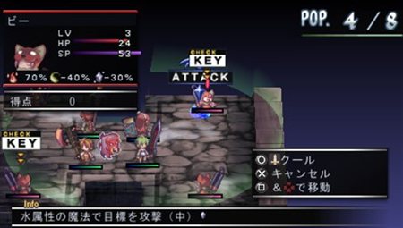 ���������꡼ No.037�Υ���ͥ������ / �֥ե���ȥࡦ���󥰥��� PORTABLE��PSP�ǥ��ꥸ�ʥ��ɲå��ʥꥪ�֥ѥѤϺǶ��Ⲧ�ԡפʤɤξ��󤬸����ˡ���Ʈ�����ƥ�ˤĤ��Ƥκǿ������