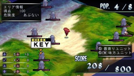 ���������꡼ No.041�Υ���ͥ������ / �֥ե���ȥࡦ���󥰥��� PORTABLE��PSP�ǥ��ꥸ�ʥ��ɲå��ʥꥪ�֥ѥѤϺǶ��Ⲧ�ԡפʤɤξ��󤬸����ˡ���Ʈ�����ƥ�ˤĤ��Ƥκǿ������