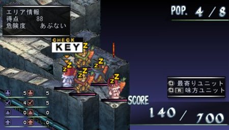 ���������꡼ No.043�Υ���ͥ������ / �֥ե���ȥࡦ���󥰥��� PORTABLE��PSP�ǥ��ꥸ�ʥ��ɲå��ʥꥪ�֥ѥѤϺǶ��Ⲧ�ԡפʤɤξ��󤬸����ˡ���Ʈ�����ƥ�ˤĤ��Ƥκǿ������