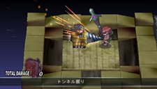 ���������꡼ No.049�Υ���ͥ������ / �֥ե���ȥࡦ���󥰥��� PORTABLE��PSP�ǥ��ꥸ�ʥ��ɲå��ʥꥪ�֥ѥѤϺǶ��Ⲧ�ԡפʤɤξ��󤬸����ˡ���Ʈ�����ƥ�ˤĤ��Ƥκǿ������