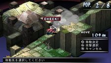 ���������꡼ No.050�Υ���ͥ������ / �֥ե���ȥࡦ���󥰥��� PORTABLE��PSP�ǥ��ꥸ�ʥ��ɲå��ʥꥪ�֥ѥѤϺǶ��Ⲧ�ԡפʤɤξ��󤬸����ˡ���Ʈ�����ƥ�ˤĤ��Ƥκǿ������