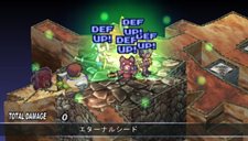 ���������꡼ No.052�Υ���ͥ������ / �֥ե���ȥࡦ���󥰥��� PORTABLE��PSP�ǥ��ꥸ�ʥ��ɲå��ʥꥪ�֥ѥѤϺǶ��Ⲧ�ԡפʤɤξ��󤬸����ˡ���Ʈ�����ƥ�ˤĤ��Ƥκǿ������