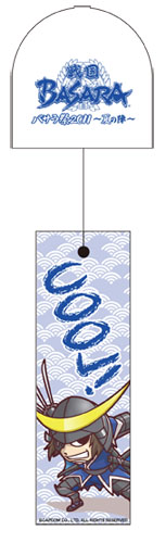 ꡼ No.004Υͥ / BASARAסХ 2011 Ƥοءʪξ