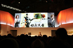 ꡼ No.005Υͥ / TGS 2011ϡBASARA3 פ̥ϤҲ𡣡BSR48ȴ״ȯɽ줿֡BASARA3 ٺפä礤㥹ơץݡ