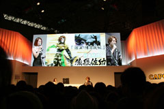 ꡼ No.007Υͥ / TGS 2011ϡBASARA3 פ̥ϤҲ𡣡BSR48ȴ״ȯɽ줿֡BASARA3 ٺפä礤㥹ơץݡ