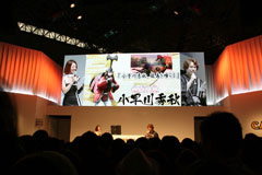 ꡼ No.008Υͥ / TGS 2011ϡBASARA3 פ̥ϤҲ𡣡BSR48ȴ״ȯɽ줿֡BASARA3 ٺפä礤㥹ơץݡ