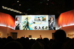 ꡼ No.010Υͥ / TGS 2011ϡBASARA3 פ̥ϤҲ𡣡BSR48ȴ״ȯɽ줿֡BASARA3 ٺפä礤㥹ơץݡ