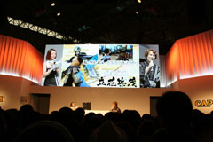 ꡼ No.011Υͥ / TGS 2011ϡBASARA3 פ̥ϤҲ𡣡BSR48ȴ״ȯɽ줿֡BASARA3 ٺפä礤㥹ơץݡ