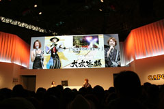 ꡼ No.012Υͥ / TGS 2011ϡBASARA3 פ̥ϤҲ𡣡BSR48ȴ״ȯɽ줿֡BASARA3 ٺפä礤㥹ơץݡ