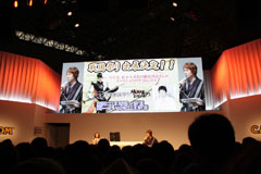 ꡼ No.022Υͥ / TGS 2011ϡBASARA3 פ̥ϤҲ𡣡BSR48ȴ״ȯɽ줿֡BASARA3 ٺפä礤㥹ơץݡ