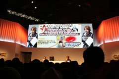 ꡼ No.025Υͥ / TGS 2011ϡBASARA3 פ̥ϤҲ𡣡BSR48ȴ״ȯɽ줿֡BASARA3 ٺפä礤㥹ơץݡ