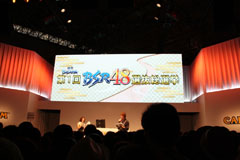꡼ No.026Υͥ / TGS 2011ϡBASARA3 פ̥ϤҲ𡣡BSR48ȴ״ȯɽ줿֡BASARA3 ٺפä礤㥹ơץݡ