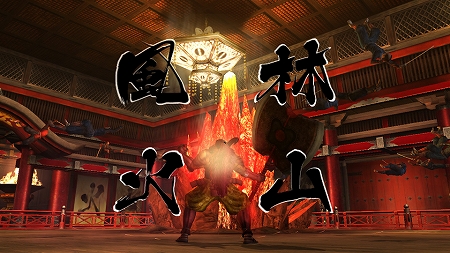 ꡼ No.005Υͥ / BASARA3 סĿ̾ץ쥤֥𾭤Ȥƻ줾Υץ쥤󤬼Ͽ줿ࡼӡUp