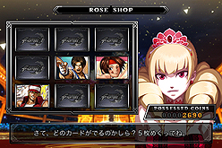 ꡼ No.007Υͥ / iPhone/iPod touchѳƮTHE KING OF FIGHTERS-iפۿȡо쥭ˤϡKOF2003װȤʤӥ꡼λѤ