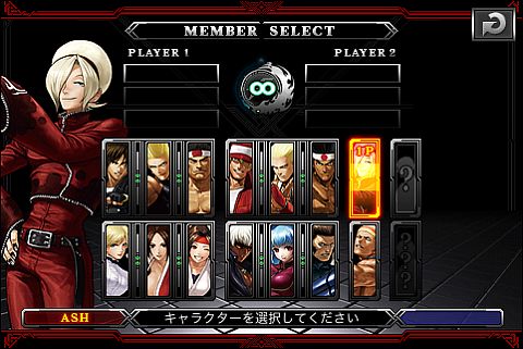 画像ギャラリー No.002のサムネイル画像 / iPhone向け「THE KING OF FIGHTERS-i」が8月17日まで500円に値下げ