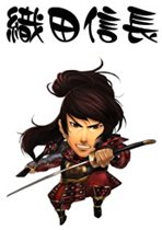 画像ギャラリー No.003のサムネイル画像 / ゲームポット,新作ブラウザ型戦国シミュレーション「THE SHOGUN」を発表。群雄割拠の戦国時代を舞台に,天下統一を目指そう