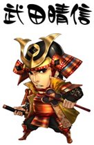 画像ギャラリー No.004のサムネイル画像 / ゲームポット,新作ブラウザ型戦国シミュレーション「THE SHOGUN」を発表。群雄割拠の戦国時代を舞台に,天下統一を目指そう