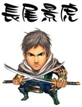 画像ギャラリー No.005のサムネイル画像 / ゲームポット,新作ブラウザ型戦国シミュレーション「THE SHOGUN」を発表。群雄割拠の戦国時代を舞台に,天下統一を目指そう