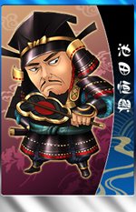 画像ギャラリー No.011のサムネイル画像 / 「THE SHOGUN」のオープンβテストは本日20:00に開始。4Gamerから登録すると武将カードがもらえる特典も