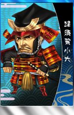 画像ギャラリー No.012のサムネイル画像 / 「THE SHOGUN」のオープンβテストは本日20:00に開始。4Gamerから登録すると武将カードがもらえる特典も