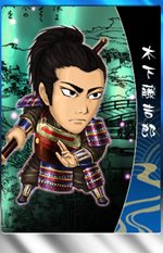 画像ギャラリー No.013のサムネイル画像 / 「THE SHOGUN」のオープンβテストは本日20:00に開始。4Gamerから登録すると武将カードがもらえる特典も