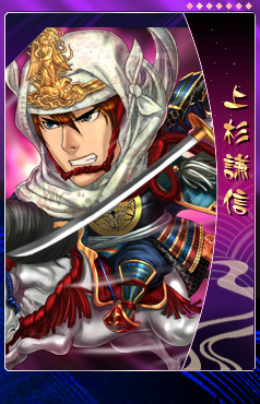 ���������꡼ No.003�Υ���ͥ������ / �֥饦����񥷥ߥ�졼������THE SHOGUN�פ����������ӥ���7��14��20��00�˥������ȡ����Ϥ��𾭥����ɤ��ɲä�ͽ��