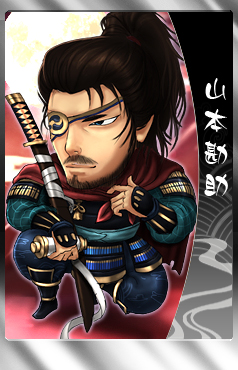 画像ギャラリー No.009のサムネイル画像 / 「THE SHOGUN」,今川義元をはじめとする新武将カードが追加に