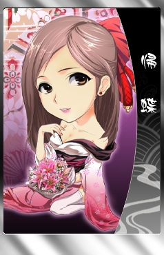 画像ギャラリー No.002のサムネイル画像 / 「THE SHOGUN」ついに姫カード登場。「競売」で欲しいカードを入手しよう