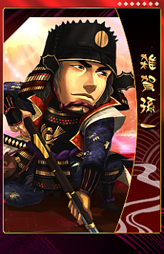 ���������꡼ No.003�Υ���ͥ������ / ��THE SHOGUN�ס�����ȹ���Ĺ���������Ƥʤɿ������ɤ�12��27���˼���