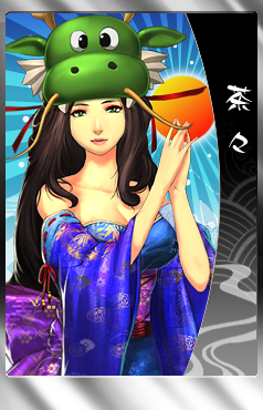 ���������꡼ No.014�Υ���ͥ������ / ��THE SHOGUN�ס�����ȹ���Ĺ���������Ƥʤɿ������ɤ�12��27���˼���