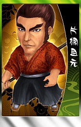 画像ギャラリー No.002のサムネイル画像 / 「THE SHOGUN」,新武将カード追加のアップデートを配信