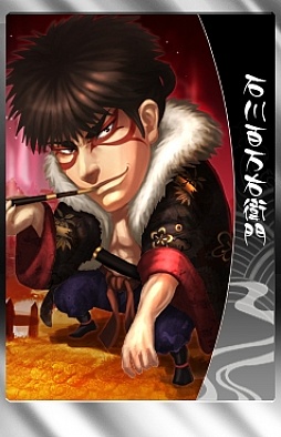 画像ギャラリー No.006のサムネイル画像 / 「THE SHOGUN」,新武将カード追加のアップデートを配信