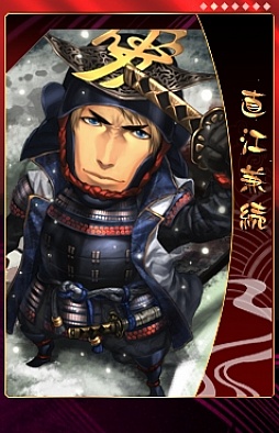 画像ギャラリー No.008のサムネイル画像 / 「THE SHOGUN」,新武将カード追加のアップデートを配信