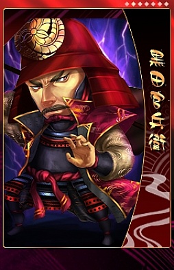 画像ギャラリー No.009のサムネイル画像 / 「THE SHOGUN」,新武将カード追加のアップデートを配信