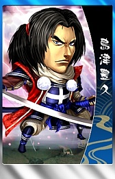 画像ギャラリー No.012のサムネイル画像 / 「THE SHOGUN」,新武将カード追加のアップデートを配信