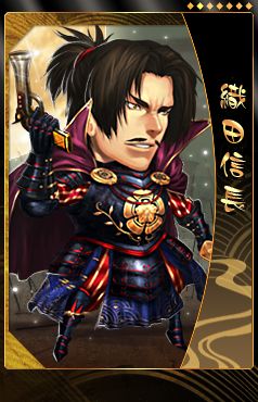 画像ギャラリー No.004のサムネイル画像 / 「THE SHOGUN」,新たなTheBushoくじ,「コレくじ・将」の第1弾が本日実装