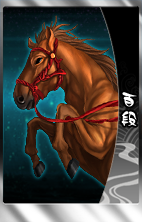 画像ギャラリー No.029のサムネイル画像 / 「THE SHOGUN」,大型アップデート「家宝強奪戦」を実装。忍者カードも登場