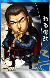 画像ギャラリー No.035のサムネイル画像 / 「THE SHOGUN」,大型アップデート「家宝強奪戦」を実装。忍者カードも登場